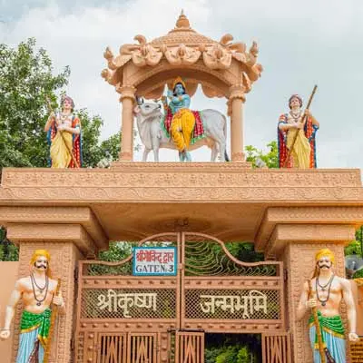 Mathura Krishna Janmabhoomi